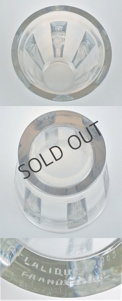 画像6: 【LALIQUE】ルネ・ラリック 　Gobelet Six Figurines 花瓶