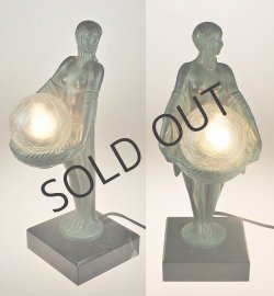 画像3: 【Max LE VERRIER】マックス・ル・ヴェリエ　FLEURS ランプ