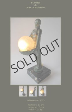 画像6: 【Max LE VERRIER】マックス・ル・ヴェリエ　FLEURS ランプ
