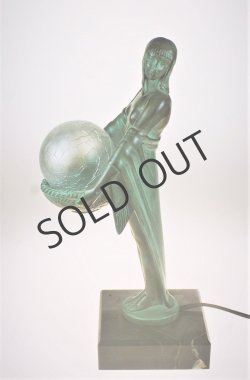 画像2: 【Max LE VERRIER】マックス・ル・ヴェリエ　FLEURS ランプ