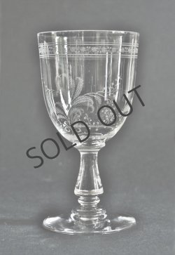 画像4: 【BACCARAT】バカラ　Fougères  ウォーターグラス6客