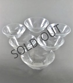 画像1: 【LALIQUE】ラリック　ARRAS 小鉢6客