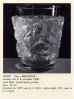 画像7: 【LALIQUE】ルネ・ラリック　BACCHUS花瓶