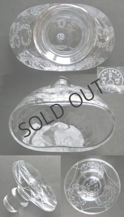 画像4: 【BACCARAT】バカラ　ISPAHAN 酒器セット