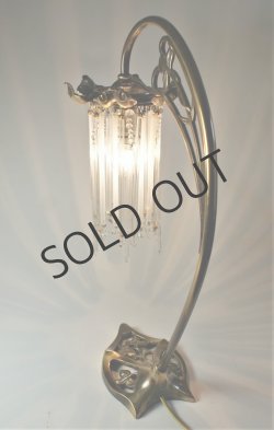 画像2: ギマール風テーブルランプ