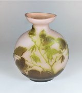 【GALLE】ガレ　ノワゼット文扁壺型花瓶