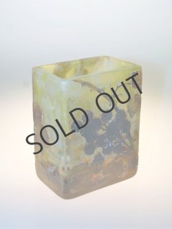 画像2: 【DAUM】ドーム　ブラックベリー文箱型花瓶