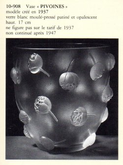 画像5: 【LALIQUE】ルネ・ラリック　PIVOINES 花瓶
