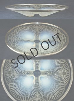 画像2: 【LALIQUE】ルネ・ラリック　COQUILLES 中皿 銀縁