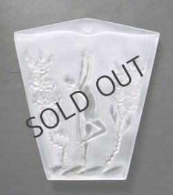 画像6: 【MULLER】ミュレー　舞姫と花のヴェイユーズ