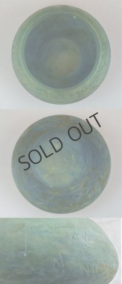画像3: 【DAUM】ドーム　青緑色斑文ガラスの中鉢