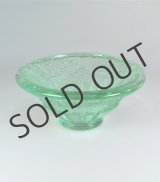 【DAUM】ドーム　緑色ガラスの深鉢