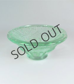 画像1: 【DAUM】ドーム　緑色ガラスの深鉢