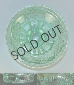 画像3: 【DAUM】ドーム　緑色ガラスの深鉢