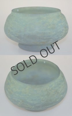 画像2: 【DAUM】ドーム　青緑色斑文ガラスの中鉢
