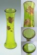 画像2: 【BACCARAT】バカラ　緑色の小さな一輪挿し (2)