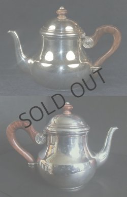 画像2: 【PUIFORCAT】ピュフォルカ　銀のティーセット エゴイスト