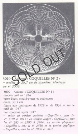 画像3: 【LALIQUE】ルネ・ラリック　COQUILLES 大皿