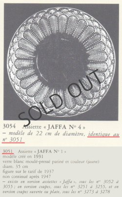 画像4: 【LALIQUE】ルネ・ラリック　JAFFAN°4 中皿2客