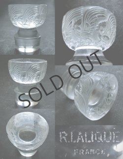 画像3: 【LALIQUE】ルネ・ラリック　PADOUE キャラフ