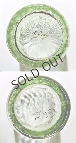 画像5: 【GALLE】ガレ　ウラリーヌのゴブレ2客