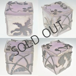 画像4: 【DAUM】ドーム　クレマチス文小箱