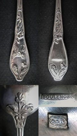 画像4: 【BOULENGER】ブランジェ　カカオ文ティースプーン6客 