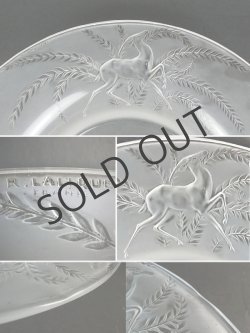 画像3: 【LALIQUE】ルネ・ラリック　GAZELLES 大鉢