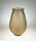 画像1: 【DAUM】ドーム　スモークガラスの花瓶 (1)