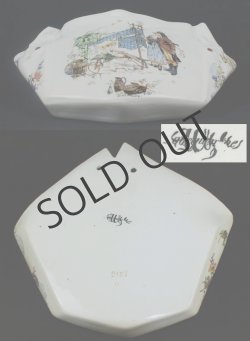 画像4: 【SARREGUEMINES】サルグミーヌ　壁掛け式物入れ