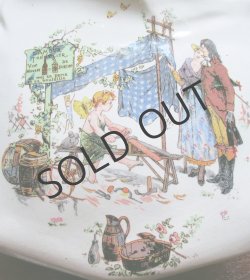 画像5: 【SARREGUEMINES】サルグミーヌ　壁掛け式物入れ