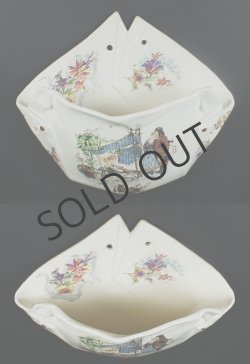 画像3: 【SARREGUEMINES】サルグミーヌ　壁掛け式物入れ