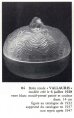 画像5: 【LALIQUE】ルネ・ラリック　VALLAURIS 蓋物 (5)