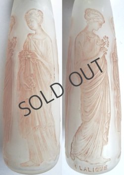 画像2: 【LALIQUE】ルネ・ラリック　AMBRE ANTIQUE アトマイザー