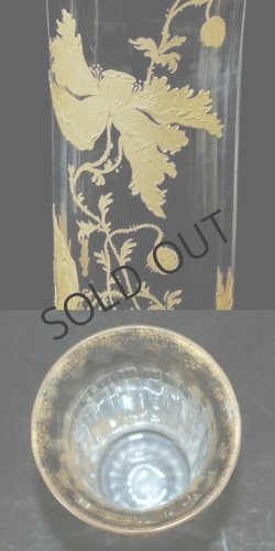 画像3: 【BACCARAT】バカラ　コクリコ文金彩花瓶