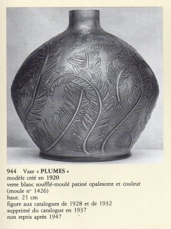 画像4: 【LALIQUE】ルネ・ラリック　PLUMES 花瓶