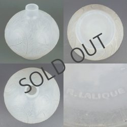画像3: 【LALIQUE】ルネ・ラリック　PLUMES 花瓶