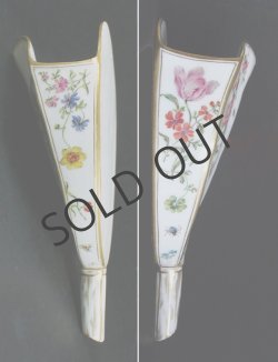 画像2: 団扇型壁掛け花器