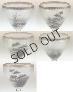 画像7: 湖畔風景文グリザイユ彩果実酒セット