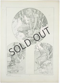 画像2: 【MUCHA】ミュシャ　Figures décoratives ｎ°35 オリジナル・リトグラフ