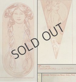 画像5: 【MUCHA】ミュシャ　Figures décoratives ｎ°11 オリジナル・リトグラフ