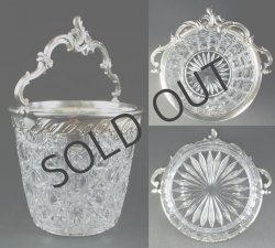 画像3: 【BACCARAT】バカラ　八角籠目文アイスペール