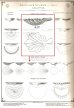画像4: 【BACCARAT】バカラ　木の葉型小皿5客 (4)