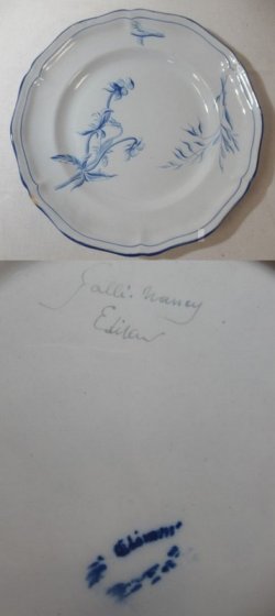 画像7: 【GALLE】ガレ　Herbierサン・クレマン陶器ラヴィエ ２点