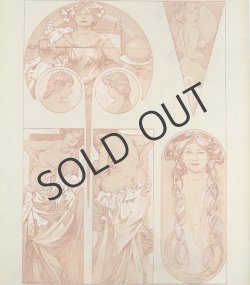 画像1: 【MUCHA】ミュシャ　Figures décoratives ｎ°11 オリジナル・リトグラフ
