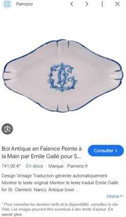 画像6: 【GALLE】ガレ　Herbierサン・クレマン陶器ラヴィエ ２点