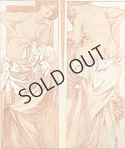 画像4: 【MUCHA】ミュシャ　Figures décoratives ｎ°11 オリジナル・リトグラフ