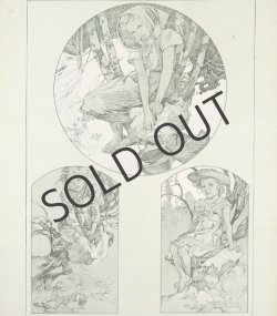 画像1: 【MUCHA】ミュシャ　Figures décoratives ｎ°35 オリジナル・リトグラフ
