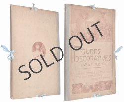 画像6: 【MUCHA】ミュシャ　Figures décoratives ｎ°11 オリジナル・リトグラフ