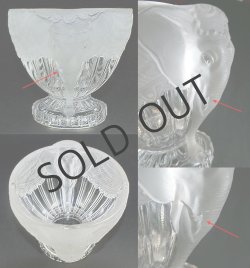 画像5: 【BACCARAT】バカラ　象と象使いの少年 蓋物